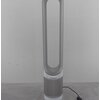 Oczyszczacz powietrza z wentylatorem DYSON Air Multiplier TP00 Technologia oczyszczania Air Multiplier