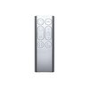 Oczyszczacz powietrza z wentylatorem DYSON Air Multiplier TP00 Rodzaj filtra HEPA
