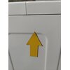 Pralka LG F4W1372YW 13kg 1400rpm Steam™ Możliwość podłączenia do ciepłej wody Nie