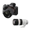 Aparat bezlusterkowy SONY Alpha A7 III (ILCE7M3KB.CEC) Body + Obiektyw FE 28-70 mm f/3.5-5.6, Full Frame, 24Mpix, UHD 4K 30p, BIONZ X + OBIEKTYW SONY FE 70-200MM F2.8 GM OSS
