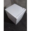 Lodówka MPM 46-CJ-01 E 51cm Biała Szybkie chłodzenie Nie