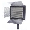 Lampa LED YONGNUO YN-600L II Funkcje dodatkowe Brak