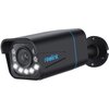 Kamera REOLINK P430 Zewnętrzna / Wewnętrzna, LAN / P2P Czarny
