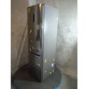 Lodówka LG GBB62PZHMN No Frost 203cm Inox FreshBalancer FreshConverter DoorCooling+ Sposób odszraniania (rozmrażania) chłodziarki No-Frost