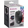 Opakowanie myszy DEFENDER Azora MB-241 w kolorze czarnym z widocznym logo "defender" i hasłem "TRIFLES MAKE PERFECTION". Na opakowaniu znajdują się informacje: "Wired optical mouse", "Rainbow backlight", "Silicone scroll wheel" oraz "1200 dpi".