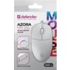 Opakowanie przedstawia białą mysz przewodową z logo "defender" oraz hasłem "TRIFLES MAKE PERFECTION". Na opakowaniu znajdują się napisy: "AZORA MB-241", "Wired optical mouse", "Rainbow backlight", "Silicone scroll wheel" oraz "1200 dpi".