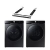 Pralka SAMSUNG AI WF20DG8650BVU4 20kg 1000 obr EcoBubble Pranie Optymalne AI + Suszarka SAMSUNG AI DV16DG8600BVU4 z pompą ciepła + Łącznik SAMSUNG SKK-ATV SA