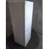 Lodówka GORENJE RK416DPW4 161.3cm Biała Dystrybutor wody Nie