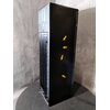 Lodówka LG GBB72MCUGN No Frost 203cm Czarny mat DoorCooling+ LinearCooling SmartThinQ Komora zero Tak