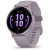 Zegarek sportowy GARMIN Vivoactive 5 Fioletowy