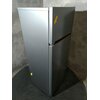 Lodówka BEKO RDSA240K40SN 146.5cm Srebrna Dystrybutor wody Nie