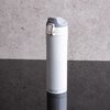 Kubek termiczny AMBITION Glossy Biały Materiał Tworzywo sztuczne