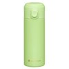 Kubek termiczny AMBITION Alice 350 ml Zielony Kolor Zielony