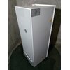 Lodówka LIN LI-BCD-210 142.5cm Biała Komora zero Nie