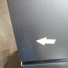 Lodówka HAIER HTW7720ENPT No frost 200.6 cm Czarna Komora zero Nie