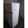 Lodówka SHARP SJ-FTB01ITXWE-EU 145cm Biała Dystrybutor wody Nie