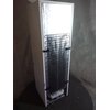 Lodówka SHARP SJ-FBA05DTXWE-EU 180cm Biała Komora zero Nie