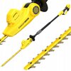 Nożyce do żywopłotu STANLEY Fatmax SFMCPH845B-XJ 450 mm 18 V akumulatorowe Typ silnika Indukcyjny (Bezszczotkowy)