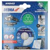 Opakowanie tarczy diamentowej DEDRA H1042 o średnicy 125 mm, z widocznymi informacjami: "max 12 200 min⁻¹", "80 m/s", "22,2 mm", "PLASTER MIODU HONEYCOMB", "DO PRACY NA MOKRO I SUCHO", oraz ilustracjami przedstawiającymi cięcie i szlifowanie. Na opakowani