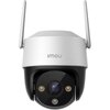 Kamera IMOU Cruiser SE 5MP Zewnętrzna, Wi-Fi / LAN, Kamera obrotowa