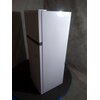 Lodówka SHARP SJ-FTB01ITXWE-EU 145cm Biała Dystrybutor wody Nie