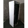 Lodówka MPM-216-CF-26 No Frost 142cm Ciemny inox Nowe roczne zużycie energii [kWh] 166