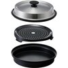 Kuchenka mikrofalowa PANASONIC NN-GD38QSEPG z grillem i naczyniem Steam+ Pot 29l 1000W 18 programów automatycznych Funkcje podstawowe Podgrzewanie