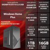 Komputer XQUANTUM XQR5R16S1TB-XA31WH R5-5600 16GB RAM 1TB SSD GeForce GT710 Wi-Fi Windows 11 Home Procesor AMD Ryzen 5 5600