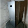 Lodówka SHARP SJ-FBA05DHXLE-EU No Frost 180cm Inox Dystrybutor wody Nie