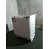 Lodówka BEKO BU1104N 81,8cm Poziom hałasu [dB] 35