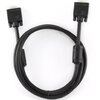 Kabel VGA - VGA GEMBIRD CC-PPVGA-20M-B 20 m Złącza kątowe Nie