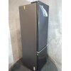 Lodówka SAMSUNG RB38C774DB1 EF AI No Frost 203cm Grafitowa Komora zero - Optimal Fresh+ Dystrybutor wody Nie