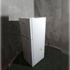 Lodówka AMICA FD207.4(E) 128.2cm Biała Sposób odszraniania (rozmrażania) chłodziarki Automatyczne