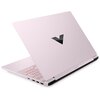 Na zdjęciu widoczny jest otwarty laptop w jasnym kolorze z logo w kształcie litery "V" na pokrywie. Na dolnej części obudowy znajduje się napis "VICTUS".