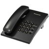 Telefon PANASONIC KX-TS500PDB Dzwonki 1 melodia