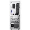 Komputer LENOVO IdeaCentre 3 07IRB8 i3-13100 8GB RAM 512GB SSD Wi-Fi Procesor Intel Core i3-13100