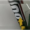 Hulajnoga elektryczna DUCATI Pro III v2 50km 350W 10" Czarno-czerwono-biały Wyposażenie Ładowarka