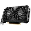Karta graficzna MSI GeForce RTX 4060 Ti Ventus 2X Black OC 8GB DLSS 3 Układ graficzny GeForce RTX 4060 Ti