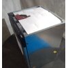Zmywarka WHIRLPOOL W8I HP42 L MaxiSpace Zastosowane technologie Digit display