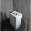 Pralka CANDY AI ProWash 500 TCA474TM5-S 7kg 1400 obr Zużycie energii na 100 cykli [kWh] 45