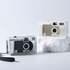 Aparat analogowy KODAK S88 Srebrny Waga[g] 123