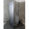 Lodówka SAMSUNG RB38C776CS9 EF AI No Frost 203cm Srebrna Komora zero Tak