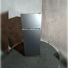 Lodówka SHARP SJ-FTB01ITXLE-EU 145cm Inox Sposób odszraniania (rozmrażania) chłodziarki Automatyczne