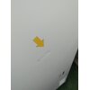 Lodówka LG GBV3100CSW No Frost 186cm Biała DoorCooling+ LinearCooling Liczba pojemników na warzywa 2