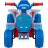 Jeździk elektryczny HUFFY Spidey Mini Quad 19065W Załączona dokumentacja Karta gwarancyjna