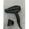 Suszarka BABYLISS Power Dry 2100 D563DE 2100W Funkcja Turbo Nie
