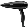 Suszarka BABYLISS Power Dry 2100 D563DE 2100W Funkcja zimnego nadmuchu Tak