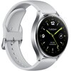 Smartwatch XIAOMI Watch 2 Szary Grubość koperty [mm] 11.8