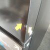 Lodówka SAMSUNG RB53DG706AB1EO Combi Max AI No Frost 203cm Grafitowa stal Liczba pojemników na warzywa 2