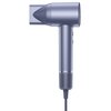 Suszarka HAVIT HD202-EU 1600 W Zastosowane technologie Inteligentna kontrola temperatury NTC
